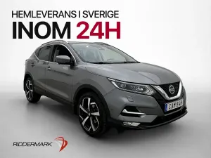 Nissan Qashqai 2020